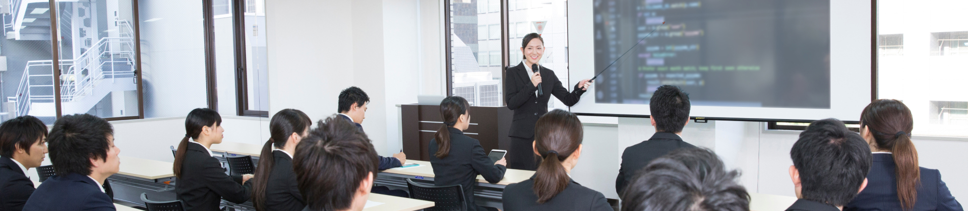 研修とキャリアステップ